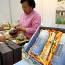 보성녹차식품개발원 이미지