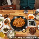 토성생고기