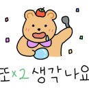 식껍강서 이미지