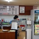 부산은행 반여동지점