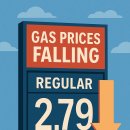 승리산업 이미지