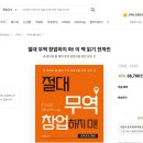 영풍무역 이미지