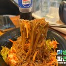 깐깐한족발오송점