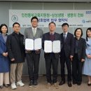 존중 이미지