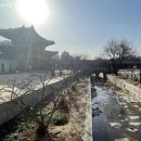 창경궁 홍화문 옆 이미지