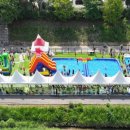 영장공원 물놀이장 이미지