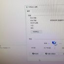 TEN PC 이미지
