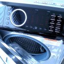 옷사랑세탁 이미지