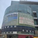 청량리 마사지 최박사 몸신 제기동 체형교정센터 허리통증관리 후기