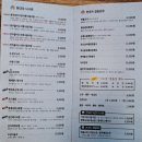 전주 명물콩나물국밥 이미지