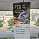 TOP모터스 | BMW 최다판매 전시장 한독분당 X7 xDrive 박재민 딜러 상담 후기