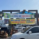 덕진동-12(동물원) Daum카페