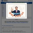 개인택시(경북15바7376) | 2025년도 토익편입 후기 _ 경북대, 한양대 에리카, 성신여대, 상명대, 인천대, 동덕여대 (합격스펙 포함)