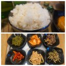 행자야식 티스토리