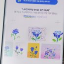 엔그라운드 이미지