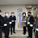 동산휴먼시아1단지경로당 이미지