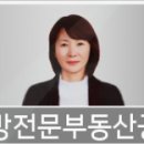 행복담은샘치과의원 이미지