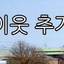 장원육교