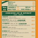 존앤마크 이미지