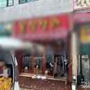 의류매장 이미지