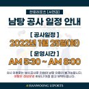 한웅레포츠 서면점 이미지