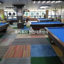 장당당구클럽 - 3425 | 장당당구클럽