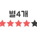 조현스토리 이미지