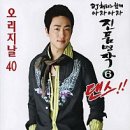 캔(CAN) 네이버블로그