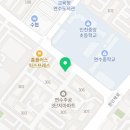 씨유 연수사랑가득점