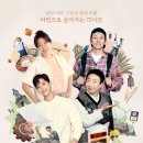 가브리엘 이미지