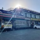 북한강야외공연장 | 남양주 북한강 맛집 북한강코다리 맛있는 한식 코다리 후기