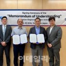법인기반바이오 이미지