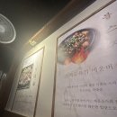 신평상회 | 배씨상회