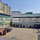 세화부동산 공인중개사사무소 이미지