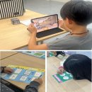 유엔군 초전기념관 이미지