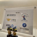 한나가스 이미지