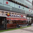 편백집 - 함평군 운곡길 11-13 | 편백집