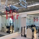 자명약국 | 평촌역필라테스 메디위드필라테스 인덕원점 이벤트 후기 추천