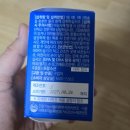 오메가3는 ‘개별 포장’이 기본! 알티지오메가3 초임계 1000 복용 후기