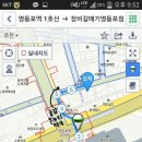 가락온누리약국