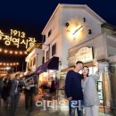 송정매일시장 이미지