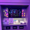 전담GATE수원성대점