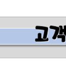 반월역현암공인중개사사무소 이미지