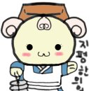 평촌한의원 | 안양 범계 평촌 지평한의원 8체질검사 3회차 후기