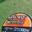 재영아트 이미지