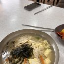 한복남칼국수 네이버블로그