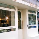 서초대로25길 37 이미지