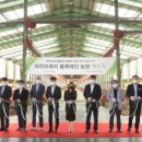 화성한우농장 이미지