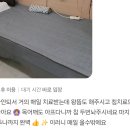 일등한의원 | 일등한의원! 중랑구 면목동 주민들이 강력추천하는 한의원(feat. 방문리뷰)