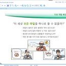 다뷰 이미지